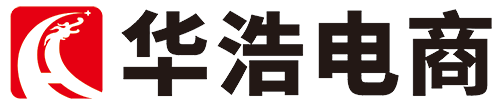 华浩电商LOGO - 专业电商代运营服务商